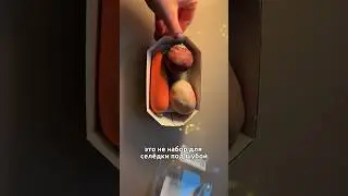 Это пирожные! #вкусвилл #картошка #пирожное #катябельчик #десерт #обзор