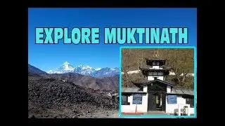 Muktinath mandir darsan || मुक्तिनाथ मन्दिर दर्सन