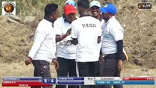 KARNALA XI vs PRATAPGARH XI || RAJIV GANDHI MAIDAN PREMIER LEAGUE 2024