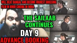 PATHAAN BOX OFFICE COLLECTION DAY 9 | SHAH RUKH KHAN | SOLID ADVANCE BOOKING | BLOCKBUSTER