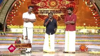 Yarukkum Teriyathu Appa Kanneeru from Velmurugan sir