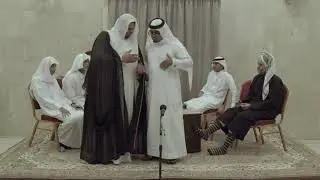 مسرحية نار على علف