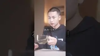 どのようにロープを完璧な円形に囲むのでしょうか、あなたは何の方法を使いますか #ミウ #楽しい科学