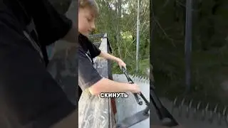 Зачем он СКИДЫВАЕТ свой САМОКАТ??? #shorts #scooter #challenge #scootering