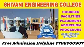 SIVANI ENGINEERING COLLEGE TRICHY 😻✨ #lowfeesengineeringcollegetrichy #bestengineeringcollege 
