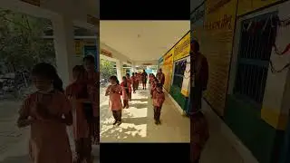 Subah savere #primarylevel #education #primaryclass #primary #school #shorts