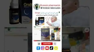 Oramel Drops For Babies | Solution for Sleeps | Baby sleep Drops | Natural Sleep | Melatonin Drops .