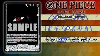 Карточная игра One Piece - [Черный] OP13 Профиль колоды Imu, декабрь 2025 г.