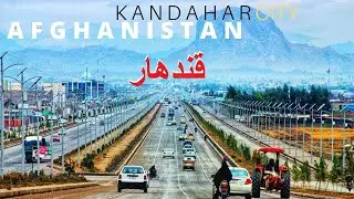 Kandahar Afghanistan history agriculture and rural development|KHAKULAY Afghanista|Ep#07|Khyber News
