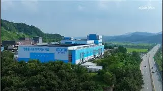 (KR) ATOMY Company Profile 2025