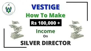How To Make 100,000/- Income on Silver Director | How Many Income On Silver Director | In Hindi