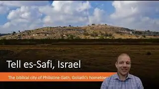 UKY Ed Abroad, Archaeology in Israel 2021