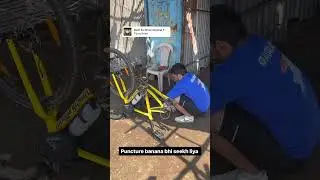Desh Ka Dhoni Original Tune 💛