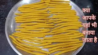 ना कोई तामझाम,ना ज्यादा समय, सिर्फ दो चीजों से बनकर तैयार हो जाएगा |Besan Jaggery Recipe|@Ranjuskitc
