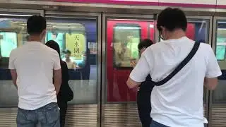 MTR WRL (TML) SP1900 [D319] entering Tin Shui Wai Station P2