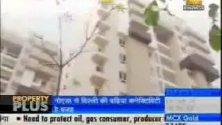 Wave City Center in the News - 2