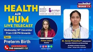 Preterm Birth. Dr. Annie Pranutha P. Consultant Obstetrics and Gynecology.  Health Aur Hum Promo