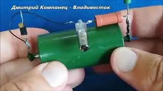 Узнал для чего Радиолюбители припаивают к Конденсатору Неоновый Тиратрон теперь так делаю сам