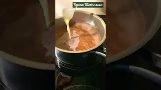 Рецепт: горячее какао