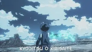 Boku no Hero Academia Opening 3 Full | 