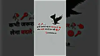 Instagram Most Trending Attitude Shayari Video Editing In Alight Motion || Alight Motion Tutorial