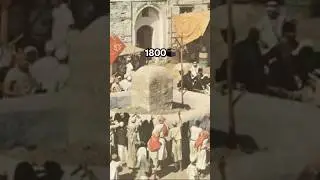 The Evolution Of Mecca🕋 (1800-2025) #mecca #beautiful #oldmakkah #love #ytshorts #viralvideo