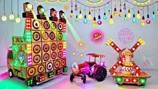 Mini Dj Truck Loading At-New Home / Dj toy kese banaye cardboard me Dj science project dj box light