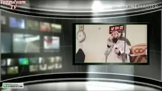 МАВЛАВИ АБДУЛЛОИ ЯЗГУЛОМИ АМО ХАРФИ ХАК ХАРЧО БОША МАН МЕГУЯМ