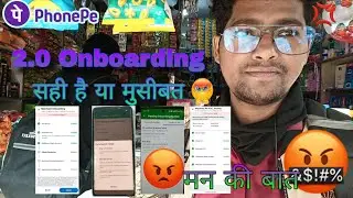Update Hai Ki 😡 Problem Phonepe #pawanray_1998 #phonepe #phonepebusiness @PhonePe_ @SharedotMarket