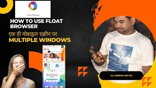 Floating window | float browser | full Review