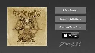 Rotting Christ - FGMENTH THY GIFT