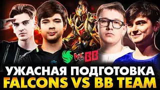 ВАНЕК ПРОСТО РУИНИТ ИГРЫ! РАМЗЕС С АФОНЕЙ СМОТРИТ BB TEAM VS FALCONS | THE INTERNATIONAL 2025