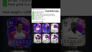 The Best Grind Atm for Dreamchasers 🔥 FC 25 Ultimate Team #shorts #fc25 #grind #sbc #fyp #easports