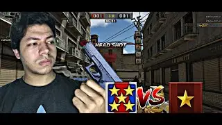 LEYENDA DE PB KAYBO SE MUDA A POINT BLANK BRASIL