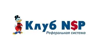Презентация Аналитического теста здоровья от NSPclub.org
