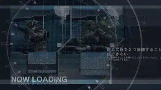 身内