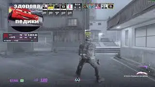 ТЕСТИМ НОВУЮ СБОРКУ ПК 2500 FACEIT