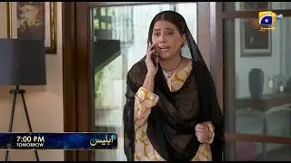 Iblees Drama Episode 41 Teaser l Iblees 41 Ep Promo l Review By Geo Tv Review