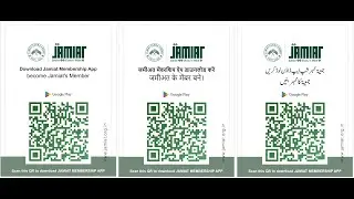 Become Primary & Active Membership of Jamiat Ulama-i-Hind | Maulana Mahmood Madani