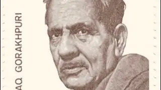 Firaq Gorakhpuri (#12). Jise Log Kehte Hain Tiirgi. Read by Vikas Phonsa
