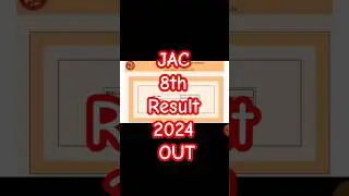 JAC 8th Result 2024 kaise check kare #jac8thresult