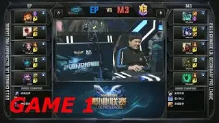 Energy Pacemaker vs Master 3 - Game 1 Promotion -  2015 LPL Summer || EP vs M3 G1