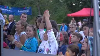 Jesień Łabowska 2021