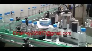 Pure water trademark machine
