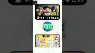 MX Player ka Free Anime Blast 🔥😱
