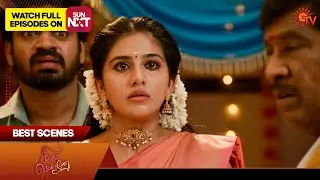 Singappenne - Best Scenes | 31 July 2025 | Tamil Serial | Sun TV
