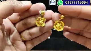 Stud Gold Earrings Designs with Price and Weight || Gold Studs Designs| Indhus Jewellery collection