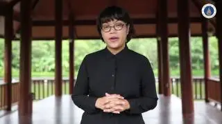 SPOC 01-12 Introduction