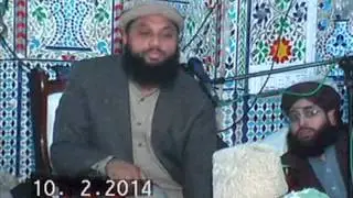 Allama zakaullah rizvi Milad e Mustafa aur Urs e Ghouse Azam 1 mpeg4