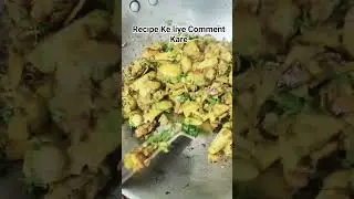 चटपटी और मसालेदार कटहल की सब्जी | Kathal ki Sabji 🍛 #shorts #recipe